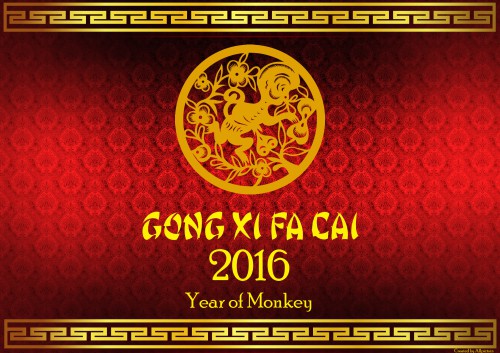 Happy-Chinese-New-Year-2016-Wallpaper1